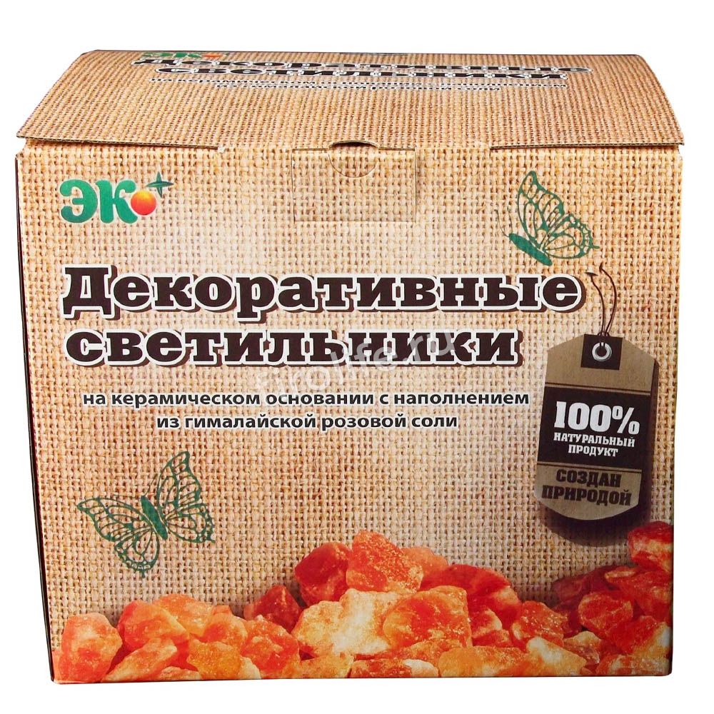 Соляная лампа "Слоник"