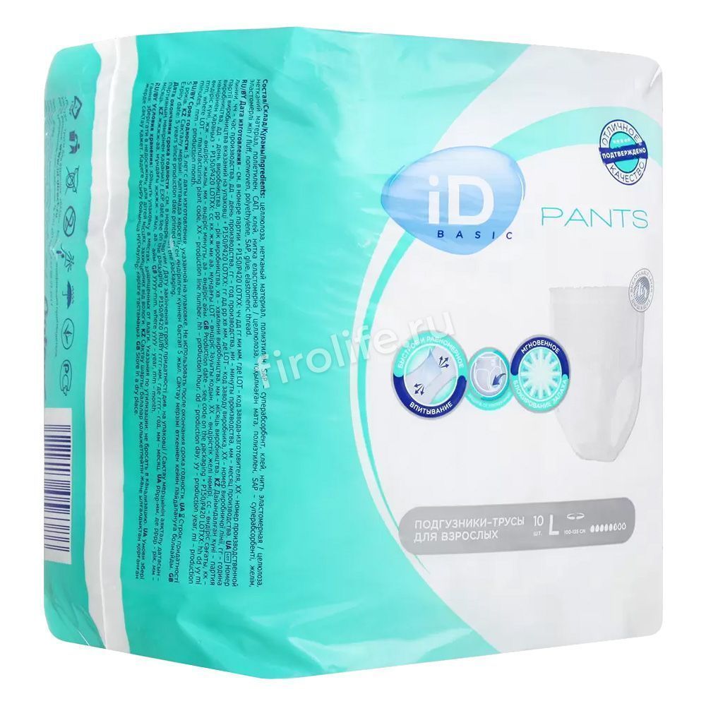 Подгузники-трусы для взрослых iD Pants Basic