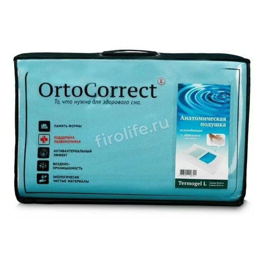 Подушка Termogel Ortocorrect с охлаждающим эффектом