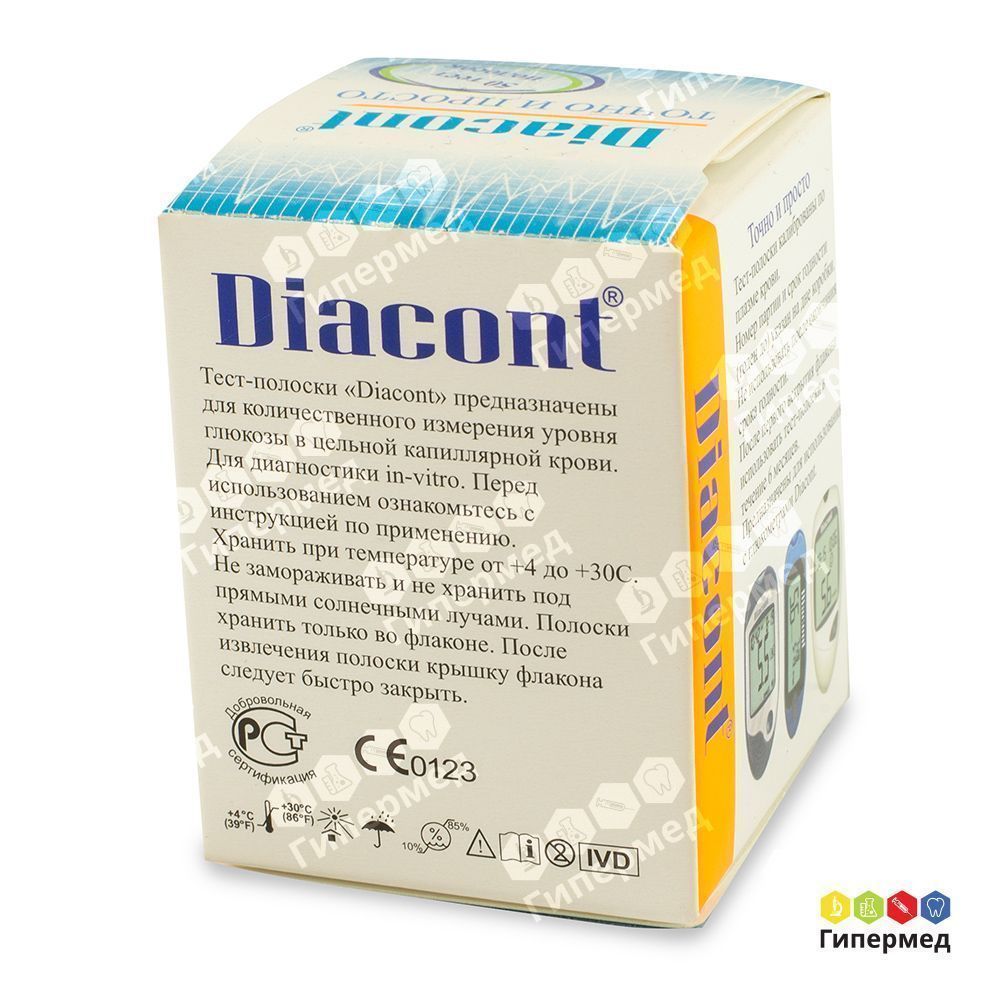 Тест-полоски к системе контроля Diacont (упак. 50шт)