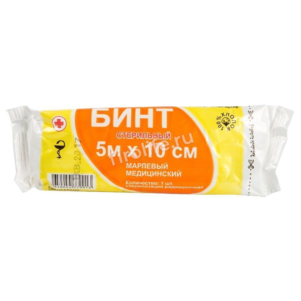 Бинт стерильный индивидуальной упаковке ПКФ ВераМед