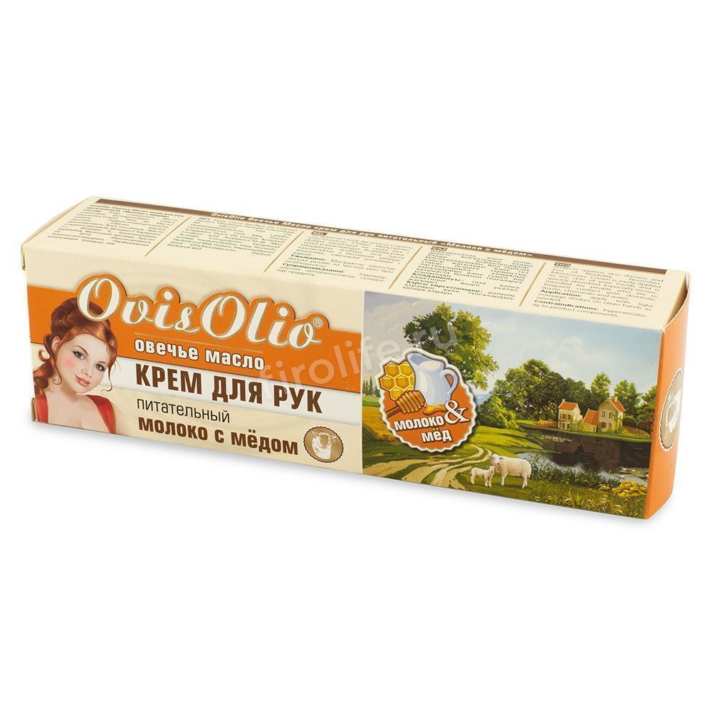 Крем OvisOlio овечье масло для рук Молоко с Медом, 70г