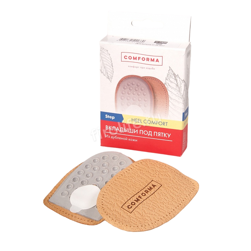 Вкладыши под пятку STEP HEEL COMFORT C 7420 (полустельки)