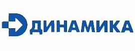 Динамика