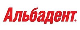 Альбадент