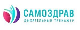 Самоздрав