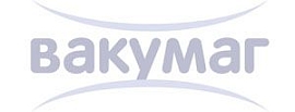 Вакумаг