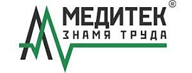 МЕДИТЕК Знамя Труда