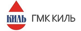 Киль
