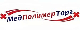 МедПолимерТорг