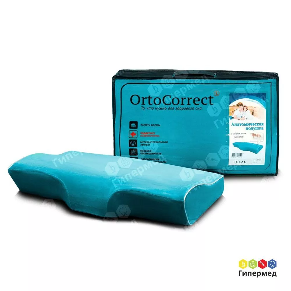 Подушка Ideal ORTOCORRECT 