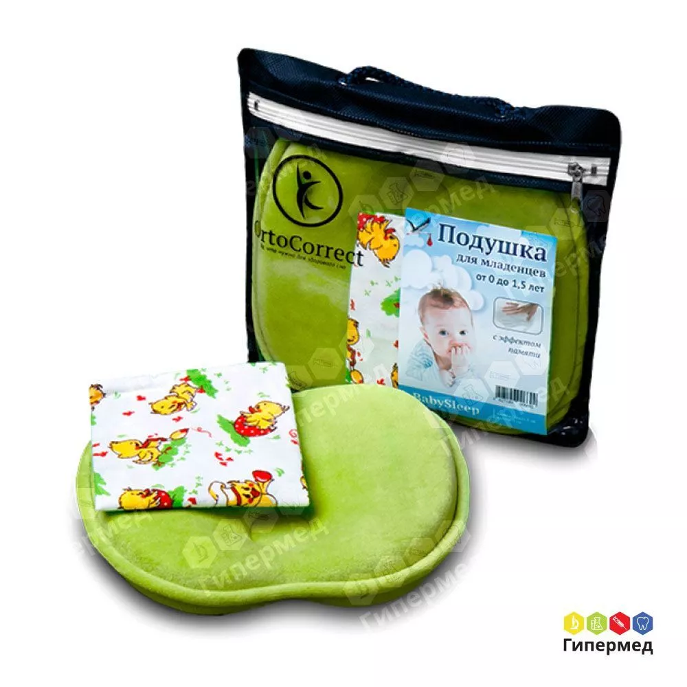 Подушка BabySleep ORTOCORRECT